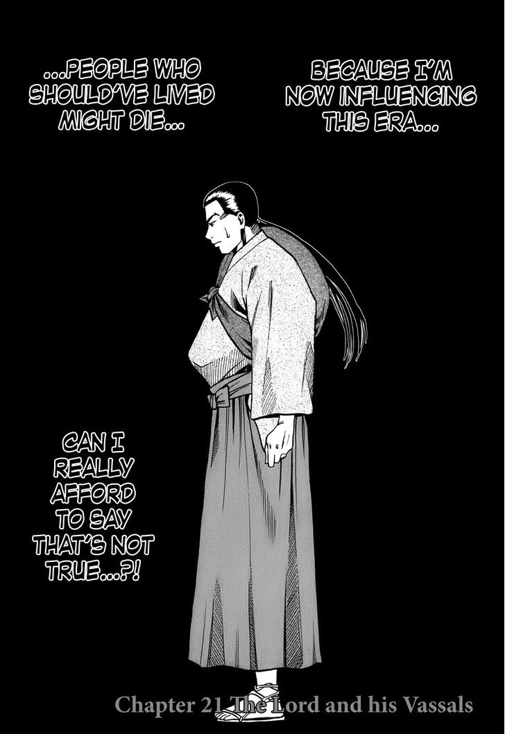 Nobunaga No Chef - Vol.3 Chapter 21 : The Lord And His Vassals