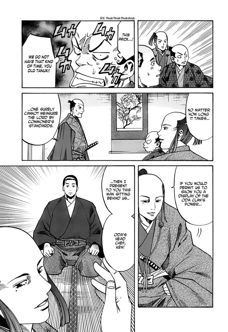 Nobunaga No Chef - Vol.3 Chapter 21 : The Lord And His Vassals