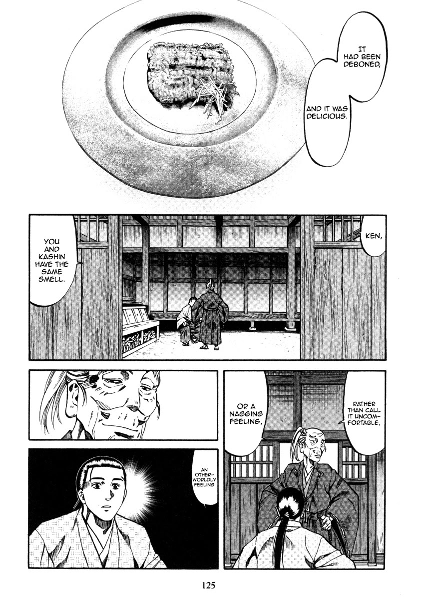 Nobunaga No Chef - Chapter 103: The Conger Eel Of Midwinter