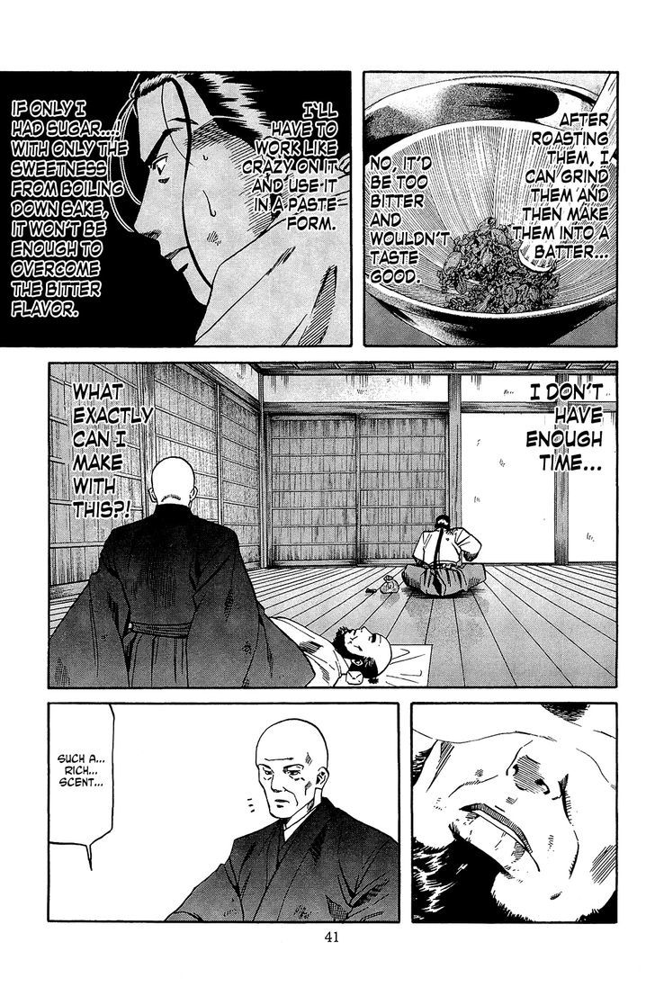 Nobunaga No Chef - Vol.6 Chapter 45 : The Smell Of The World