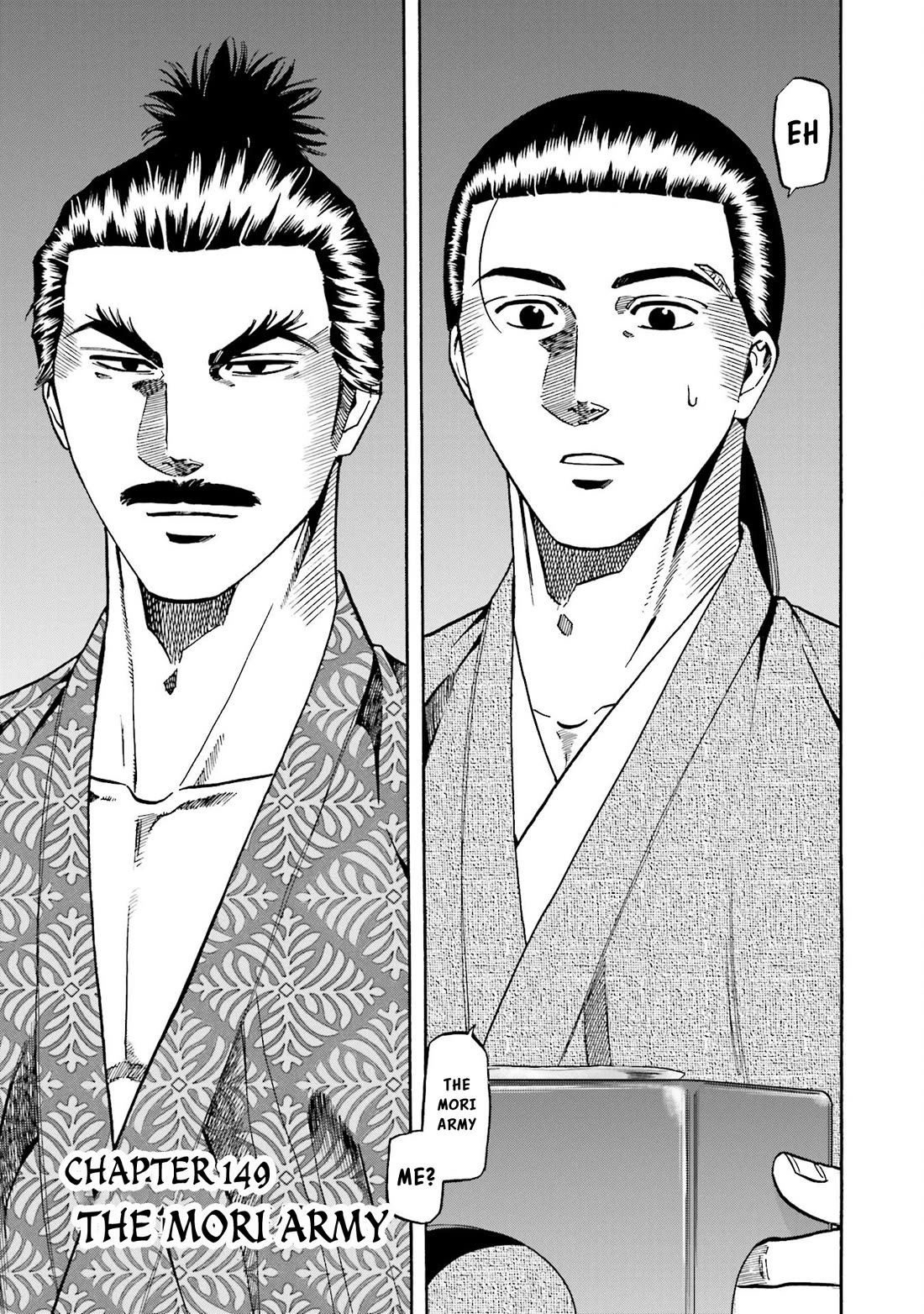 Nobunaga No Chef - Chapter 149: The Mori Army