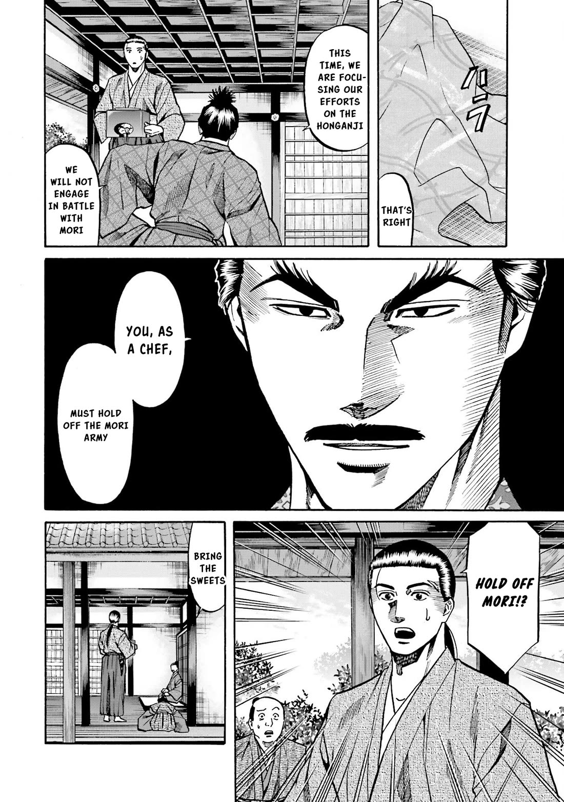 Nobunaga No Chef - Chapter 149: The Mori Army