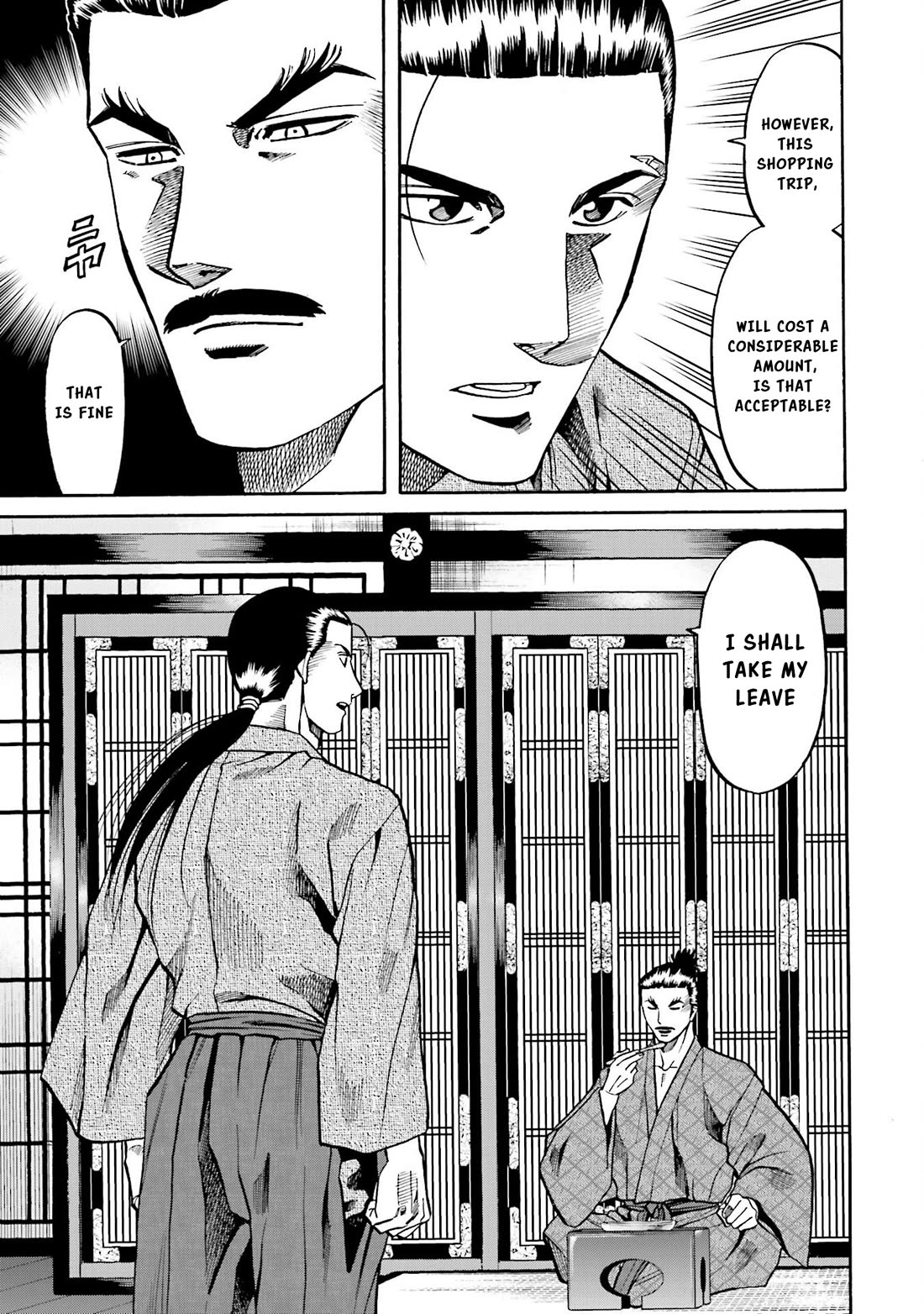 Nobunaga No Chef - Chapter 149: The Mori Army