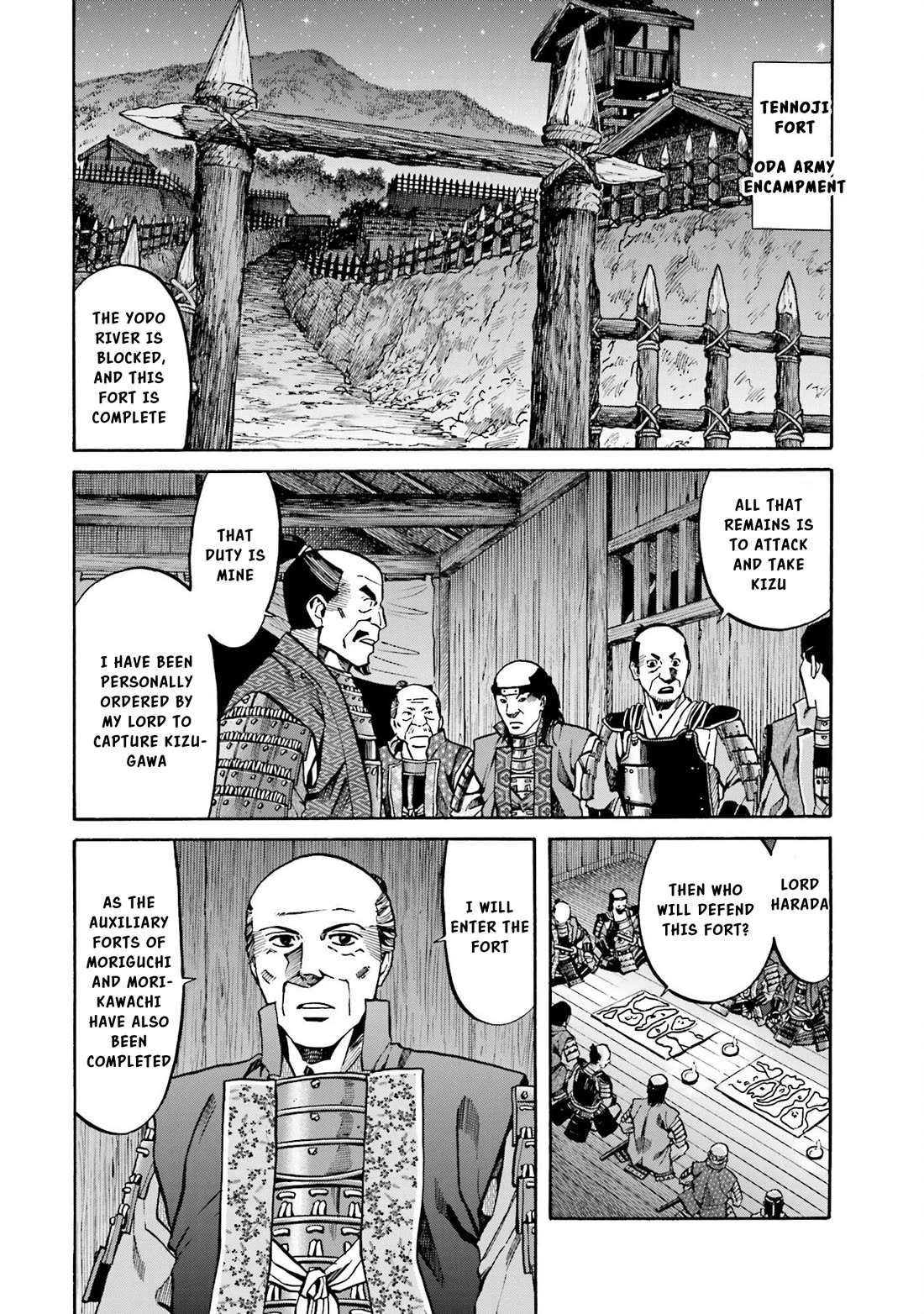 Nobunaga No Chef - Chapter 149: The Mori Army