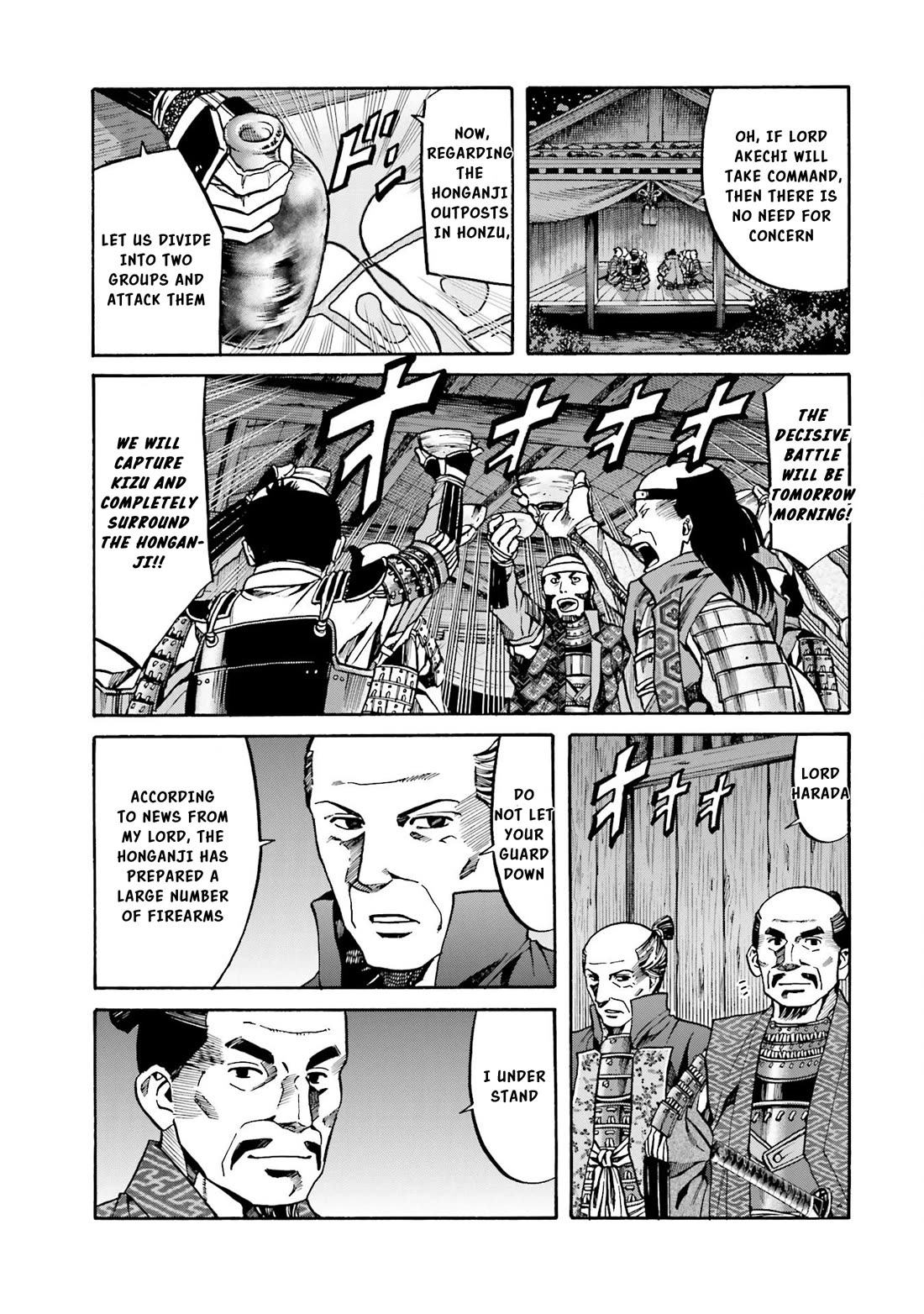 Nobunaga No Chef - Chapter 149: The Mori Army