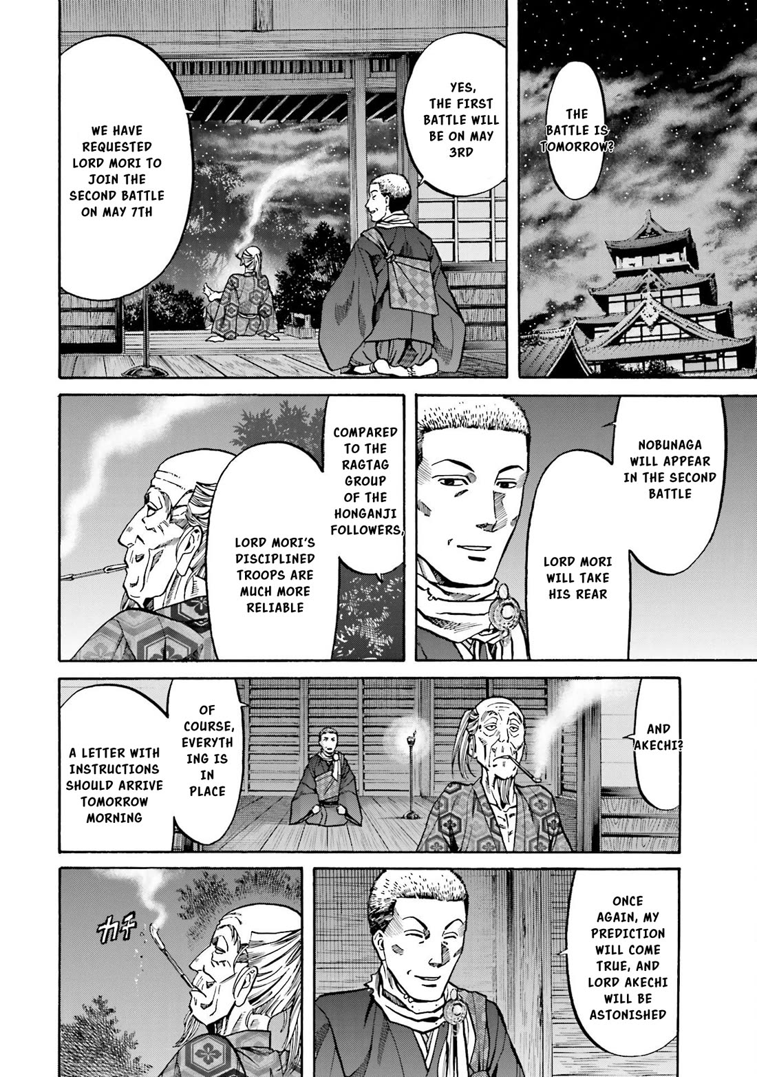 Nobunaga No Chef - Chapter 149: The Mori Army