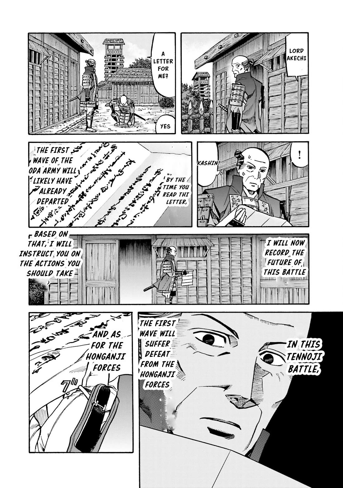 Nobunaga No Chef - Chapter 149: The Mori Army