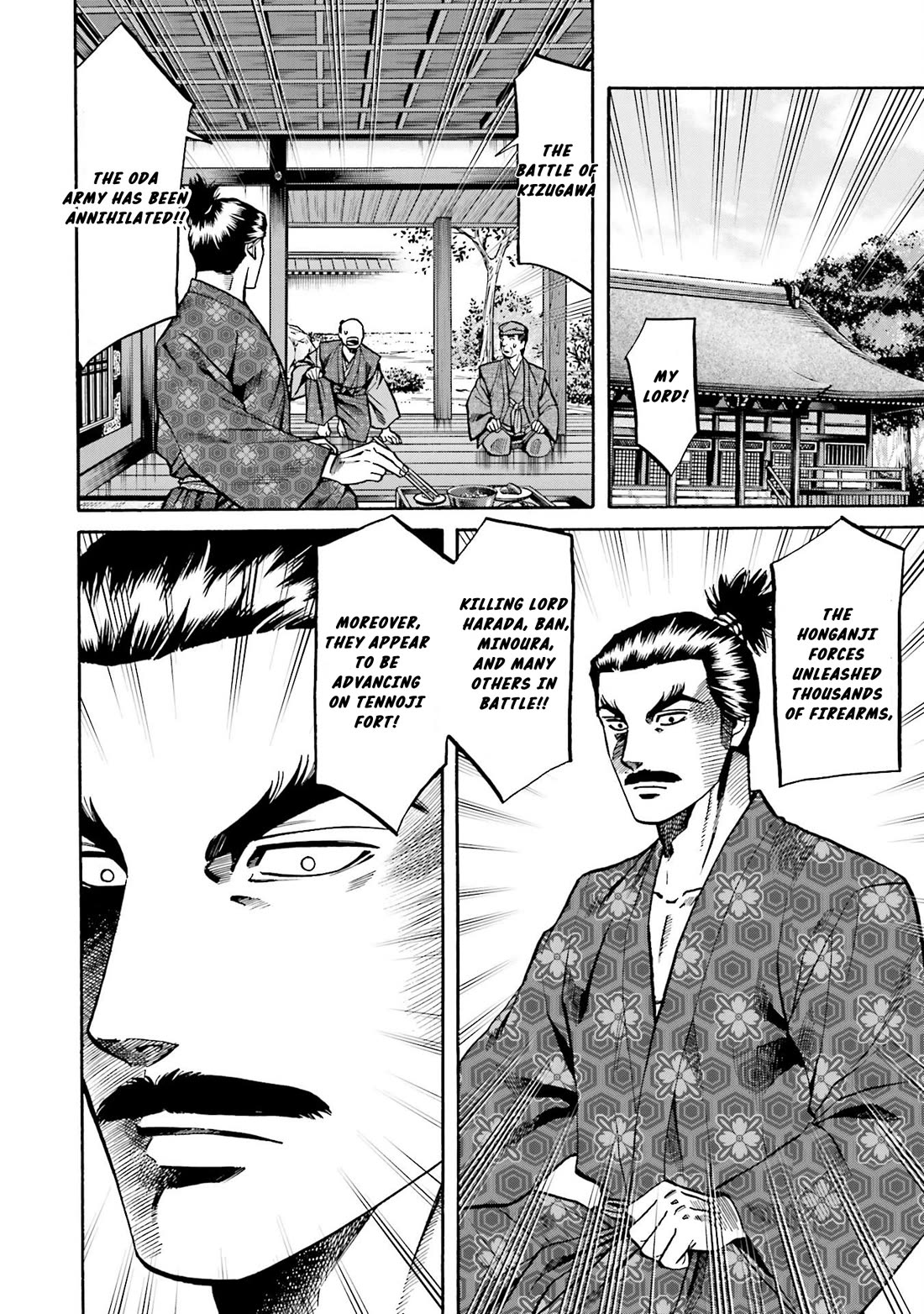 Nobunaga No Chef - Chapter 149: The Mori Army