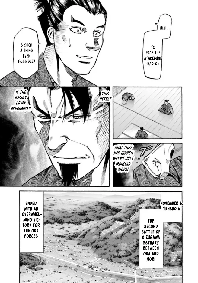 Nobunaga No Chef - Chapter 207: Intense Battle