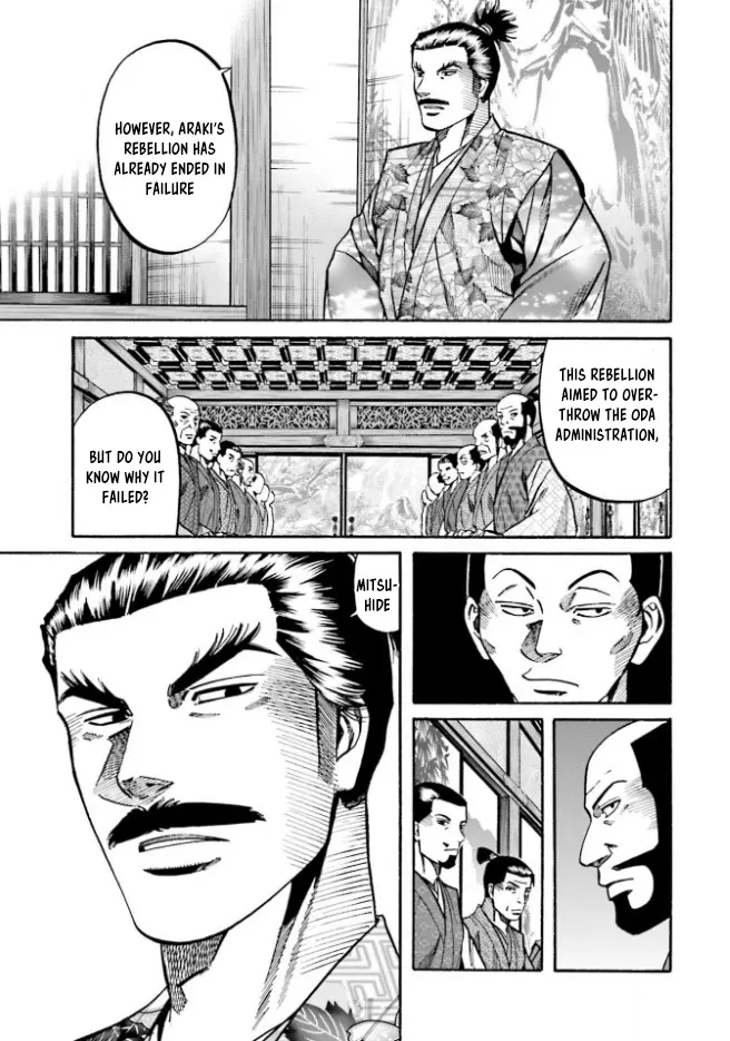 Nobunaga No Chef - Chapter 207: Intense Battle