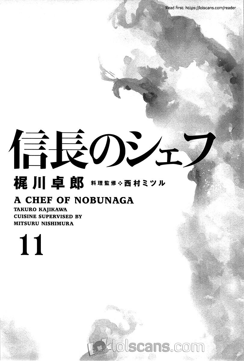 Nobunaga No Chef - Chapter 89