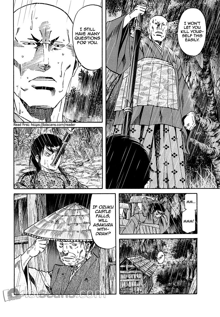 Nobunaga No Chef - Chapter 89