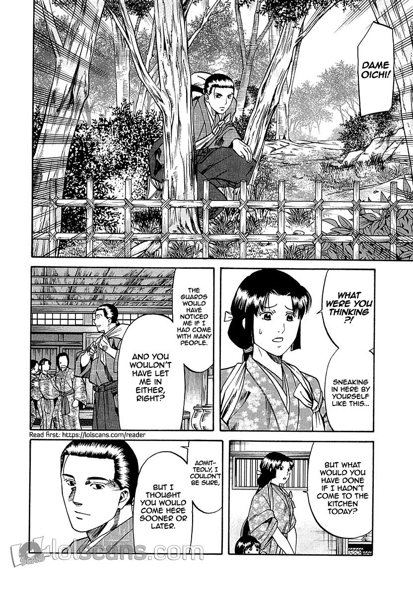 Nobunaga No Chef - Chapter 89