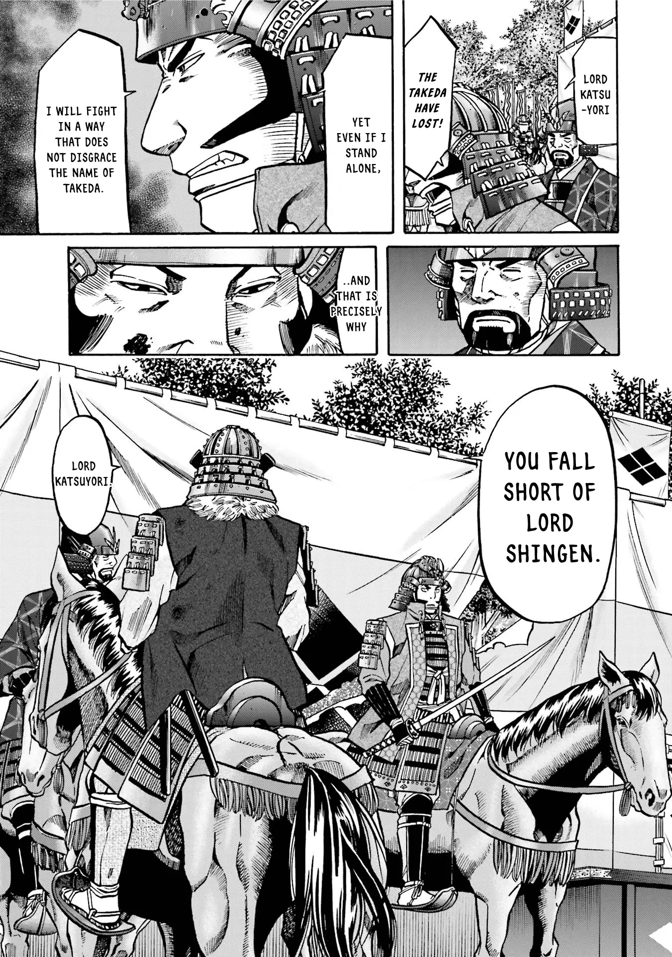 Nobunaga No Chef - Chapter 131: The Defeated General