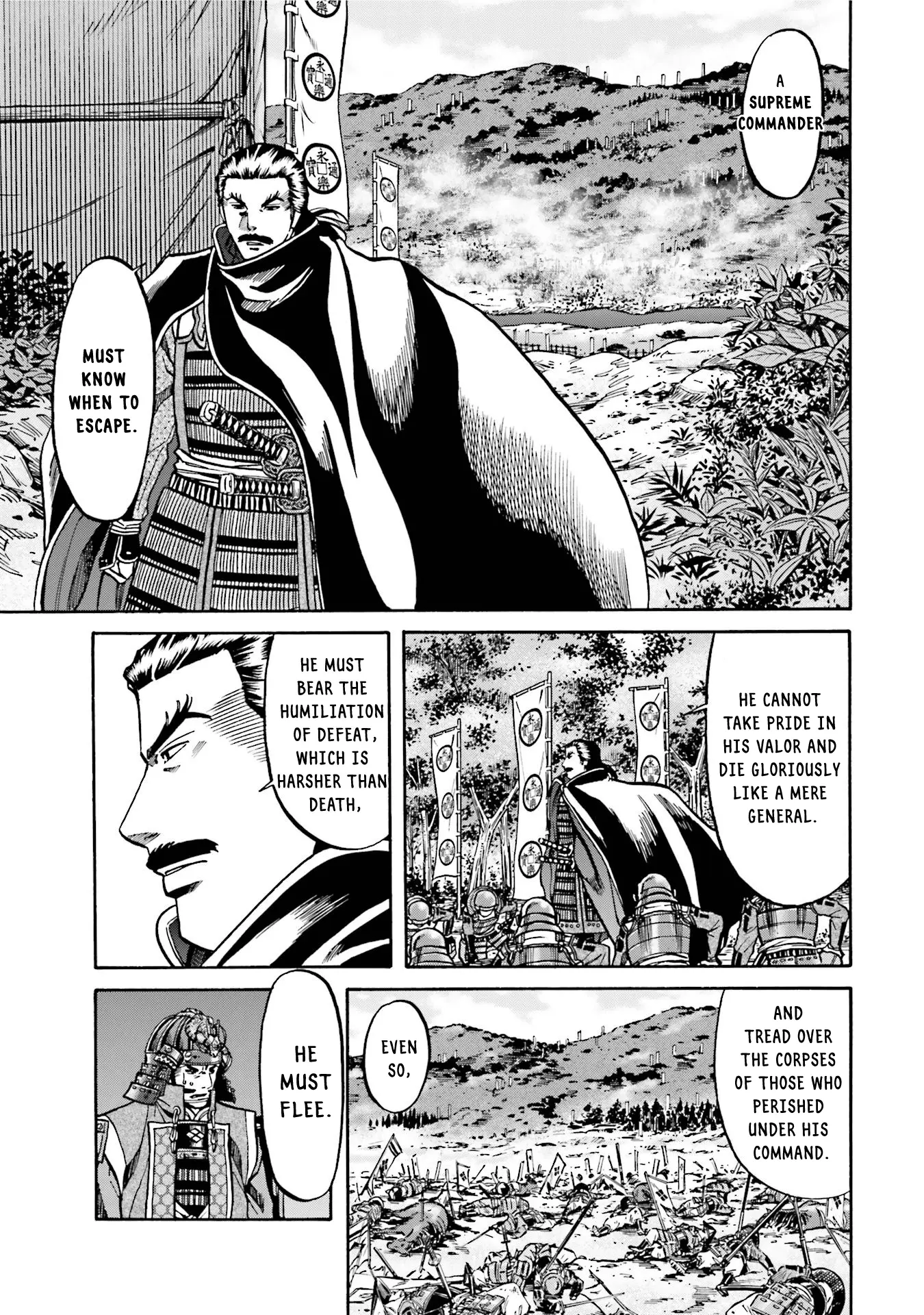 Nobunaga No Chef - Chapter 131: The Defeated General