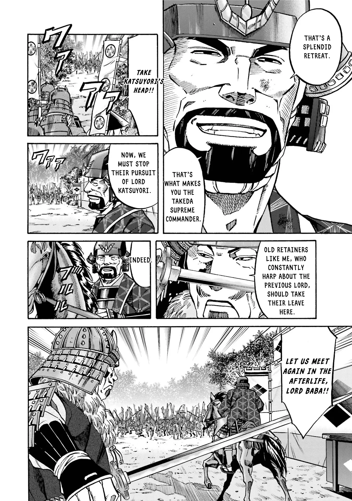 Nobunaga No Chef - Chapter 131: The Defeated General