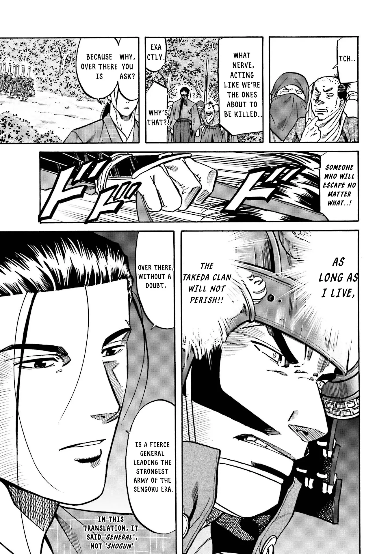 Nobunaga No Chef - Chapter 131: The Defeated General