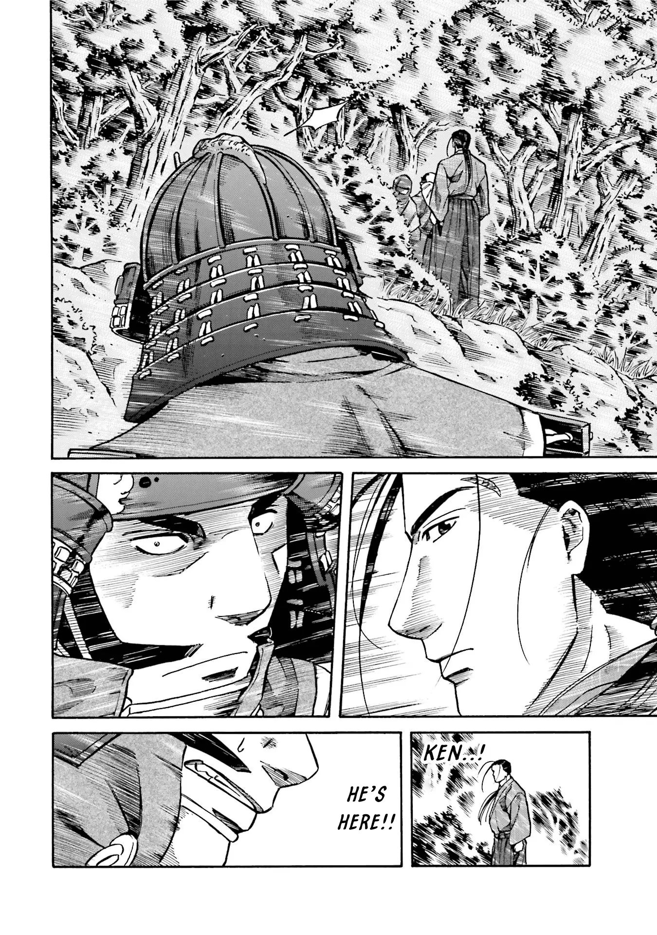 Nobunaga No Chef - Chapter 131: The Defeated General