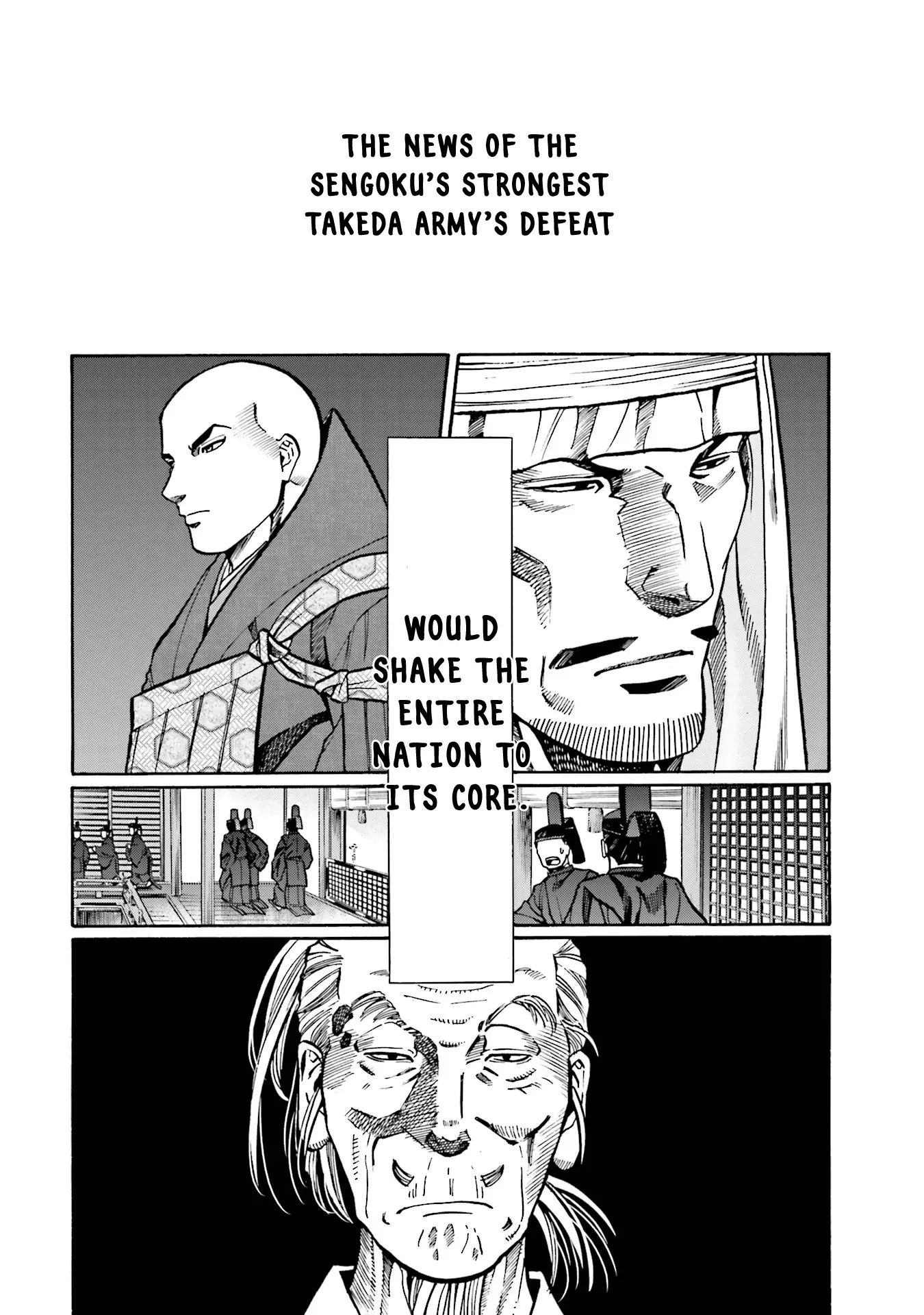 Nobunaga No Chef - Chapter 131: The Defeated General