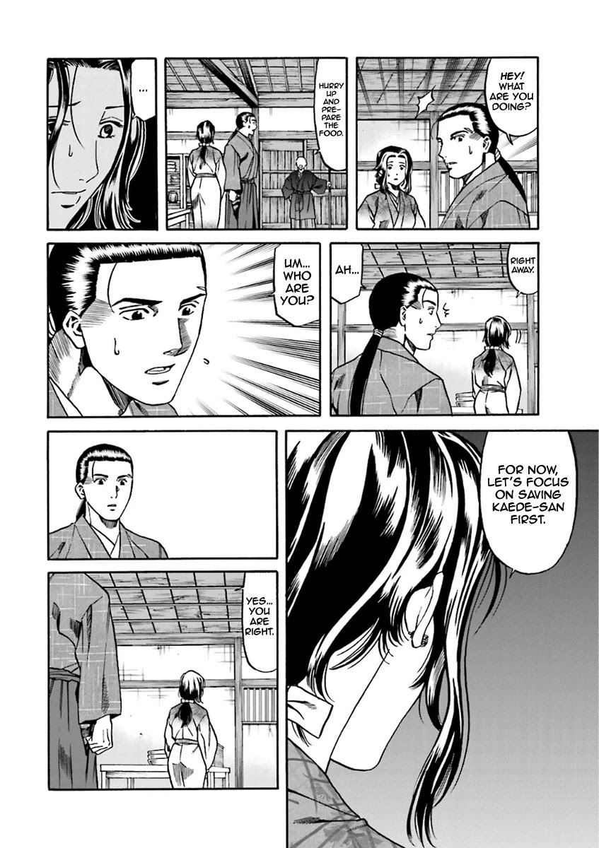 Nobunaga No Chef - Chapter 98: Ken's Decision