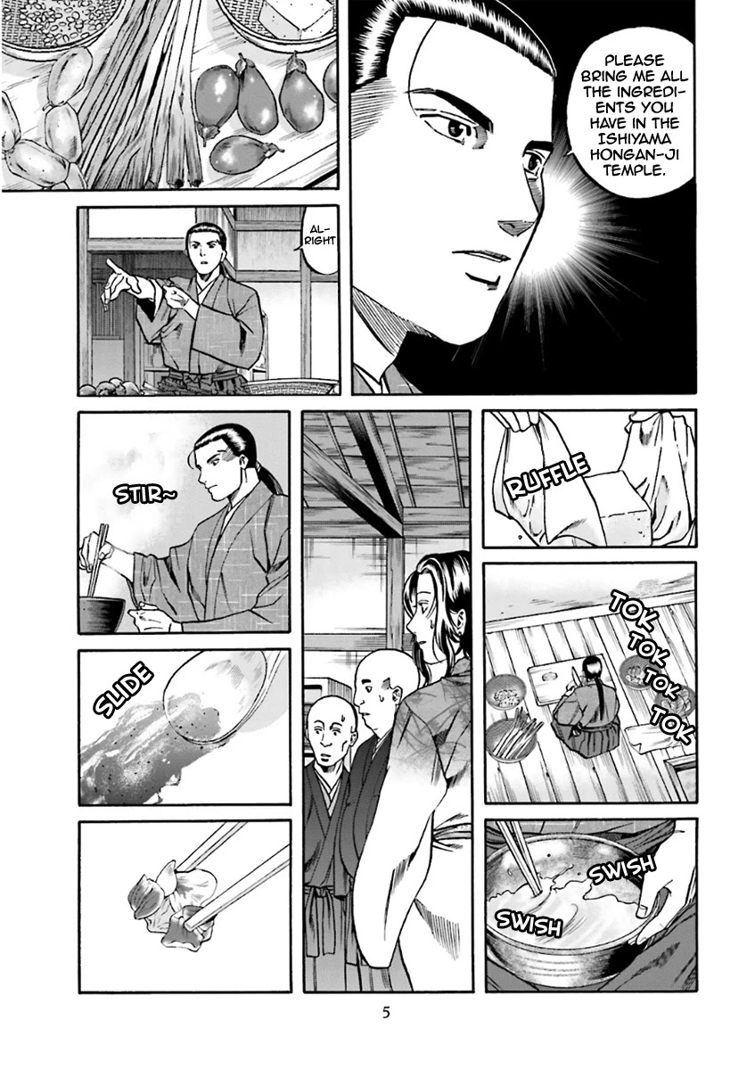 Nobunaga No Chef - Chapter 98: Ken's Decision