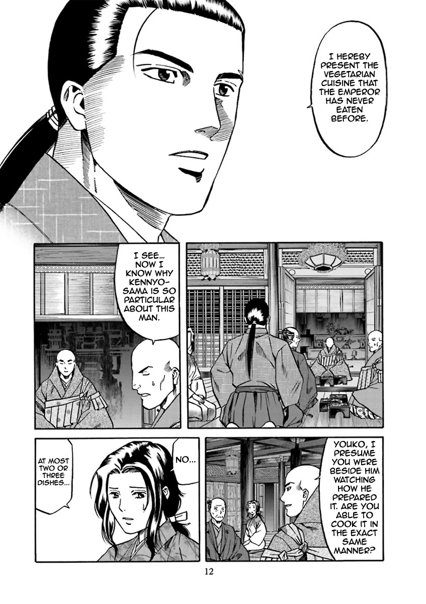 Nobunaga No Chef - Chapter 98: Ken's Decision