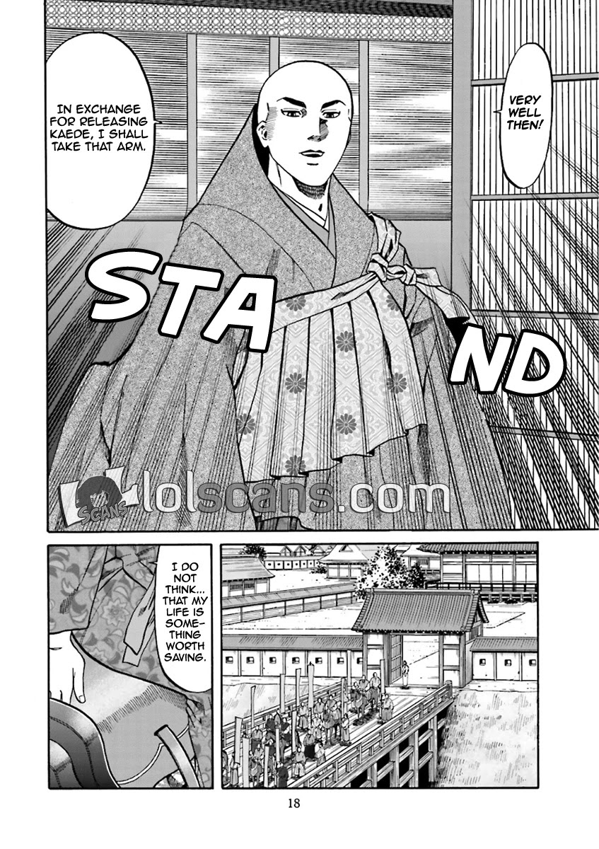 Nobunaga No Chef - Chapter 98: Ken's Decision