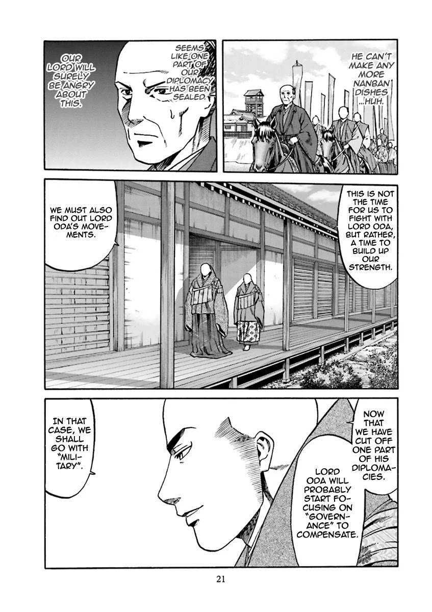 Nobunaga No Chef - Chapter 98: Ken's Decision