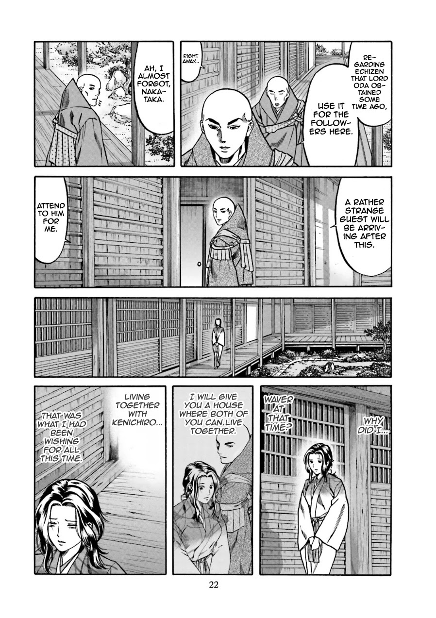 Nobunaga No Chef - Chapter 98: Ken's Decision