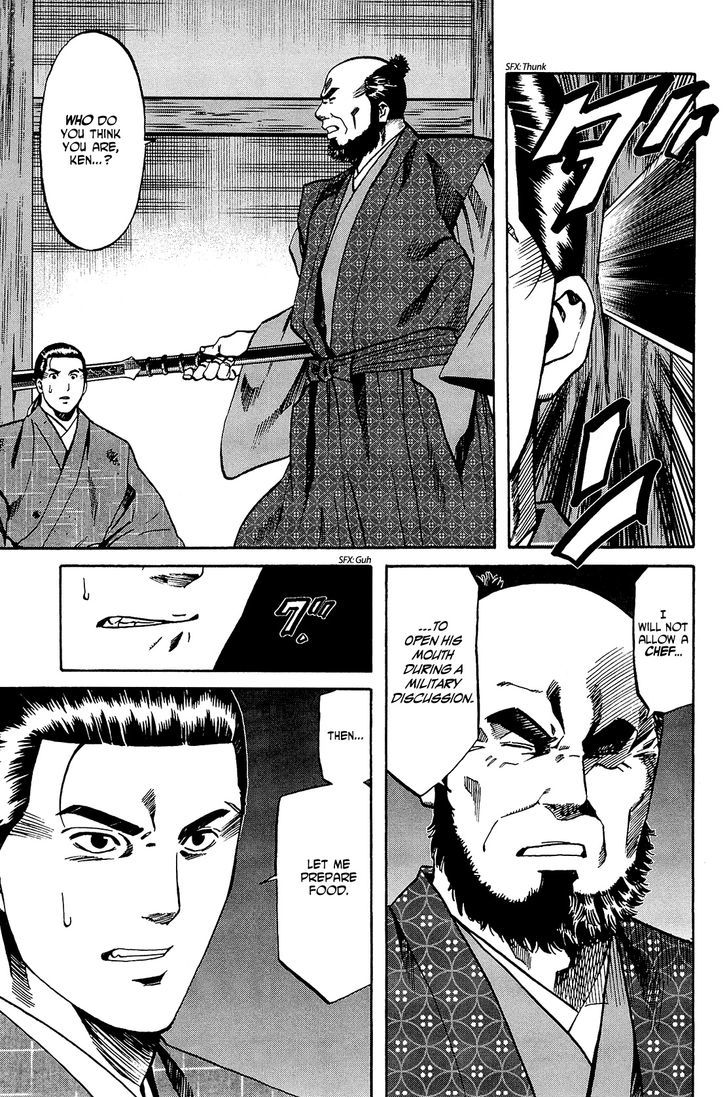 Nobunaga No Chef - Vol.5 Chapter 43 : Cuisine Communicated To Mori