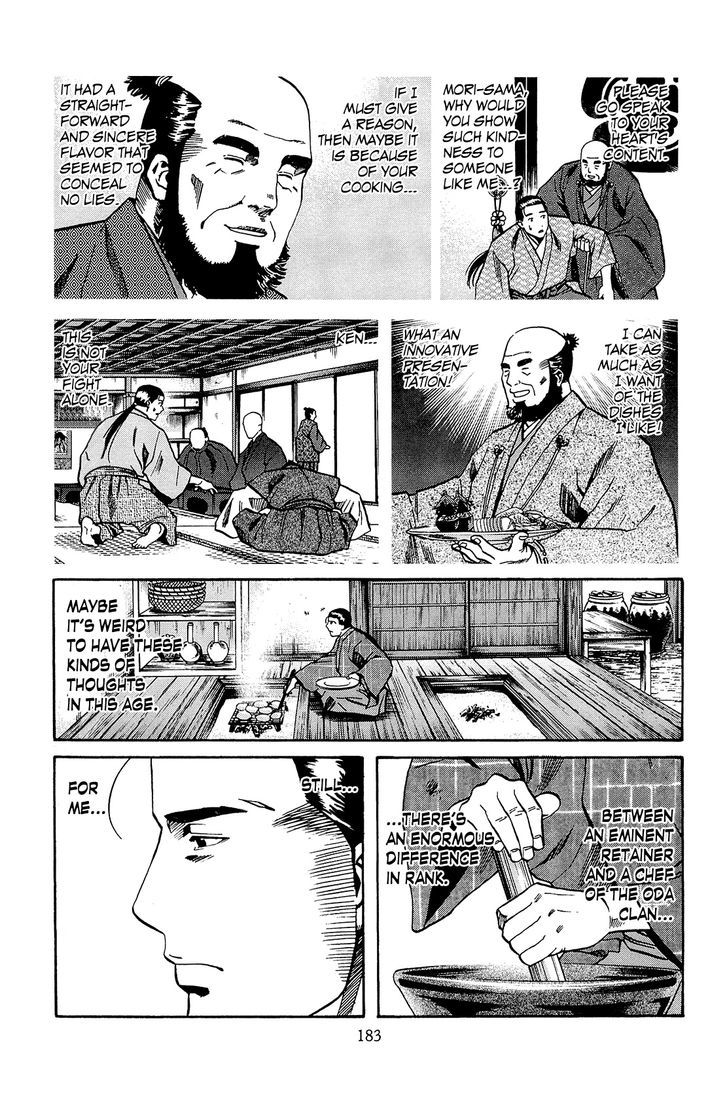 Nobunaga No Chef - Vol.5 Chapter 43 : Cuisine Communicated To Mori