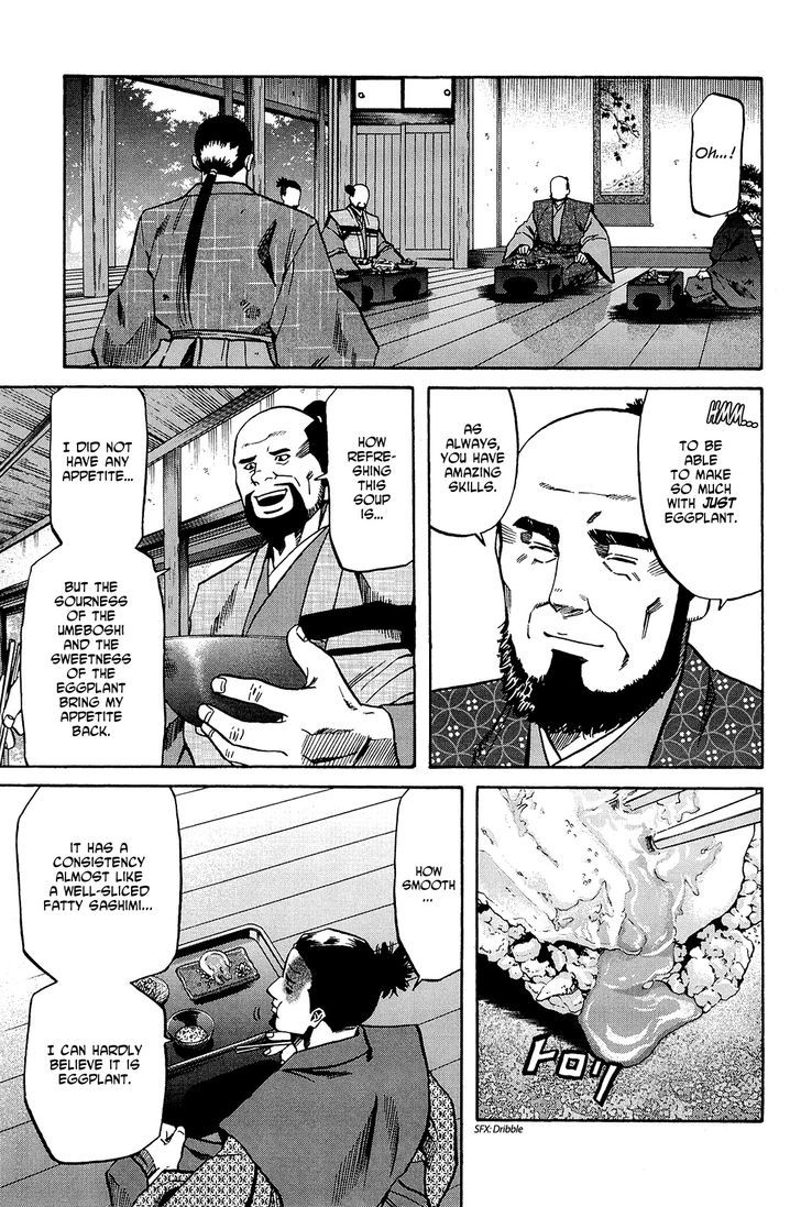 Nobunaga No Chef - Vol.5 Chapter 43 : Cuisine Communicated To Mori