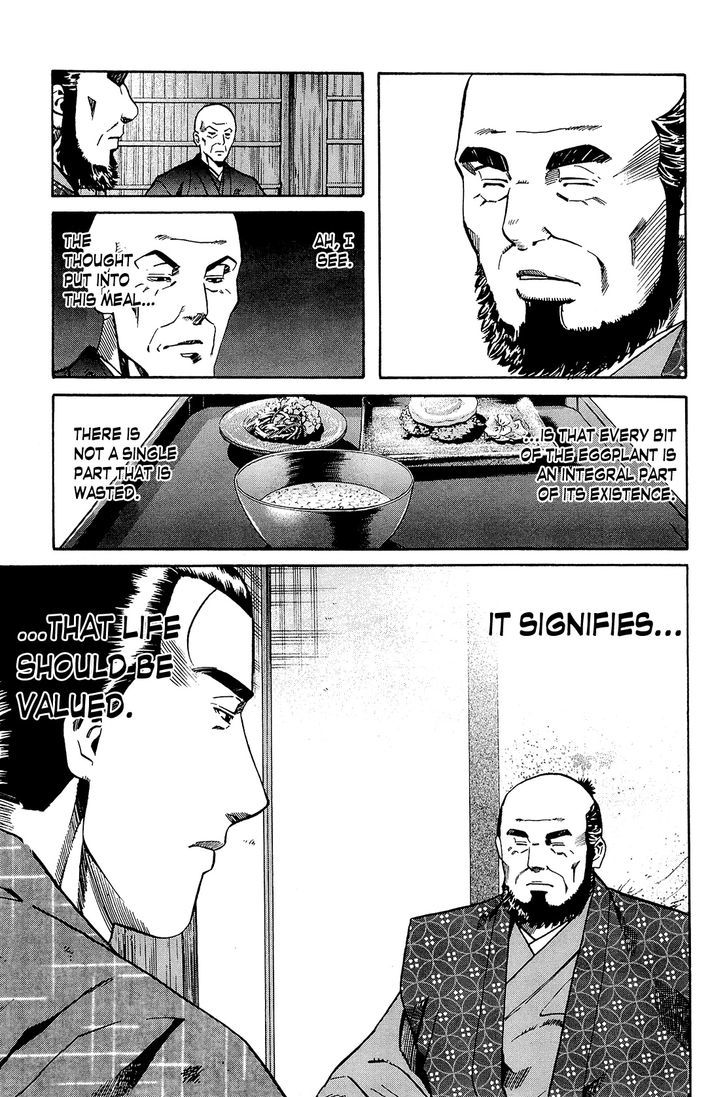 Nobunaga No Chef - Vol.5 Chapter 43 : Cuisine Communicated To Mori