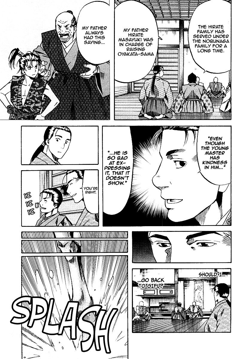 Nobunaga No Chef - Chapter 74 : A Celebratory Serving