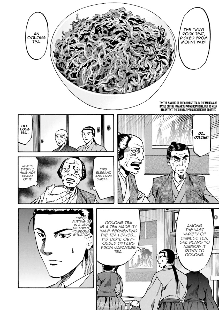 Nobunaga No Chef - Chapter 101: The Food That Loves Tea