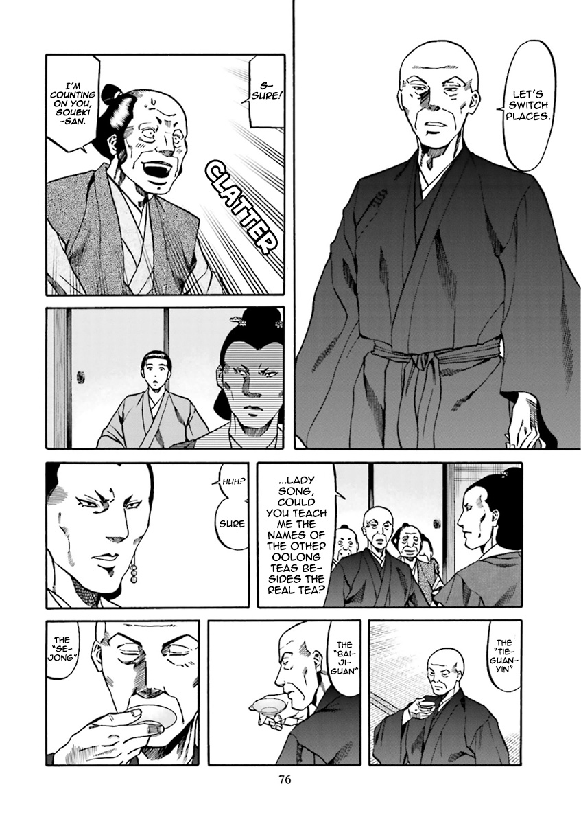 Nobunaga No Chef - Chapter 101: The Food That Loves Tea