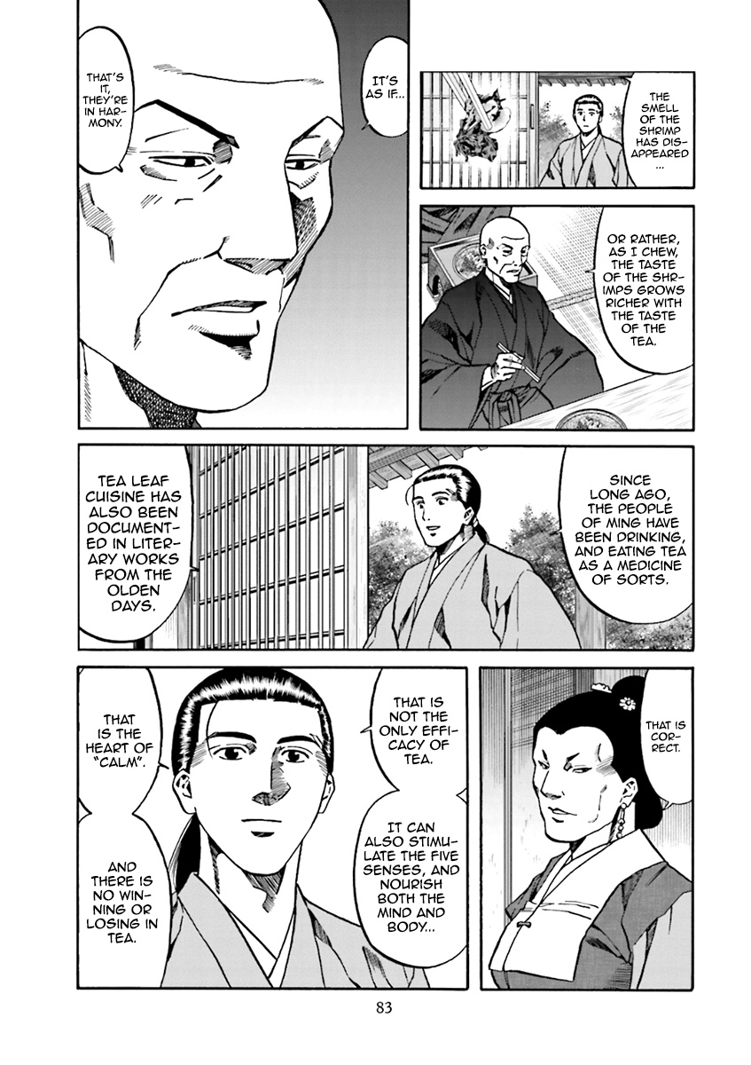 Nobunaga No Chef - Chapter 101: The Food That Loves Tea