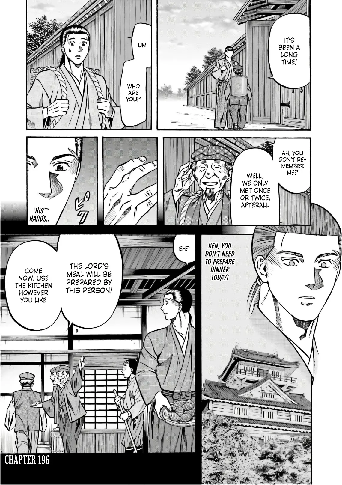 Nobunaga No Chef - Chapter 195: An Uninvited Guest