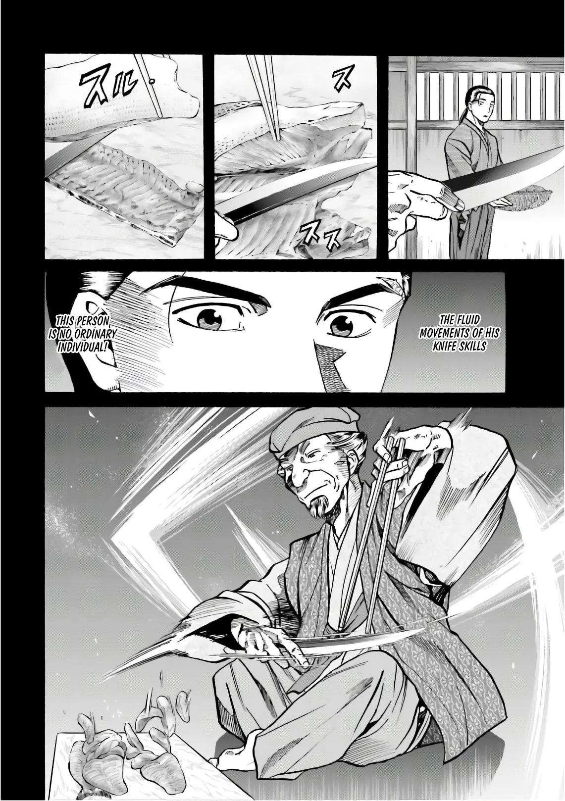 Nobunaga No Chef - Chapter 195: An Uninvited Guest