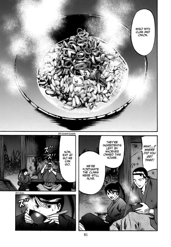 Nobunaga No Chef - Vol.4 Chapter 29 : The Stench In Memories