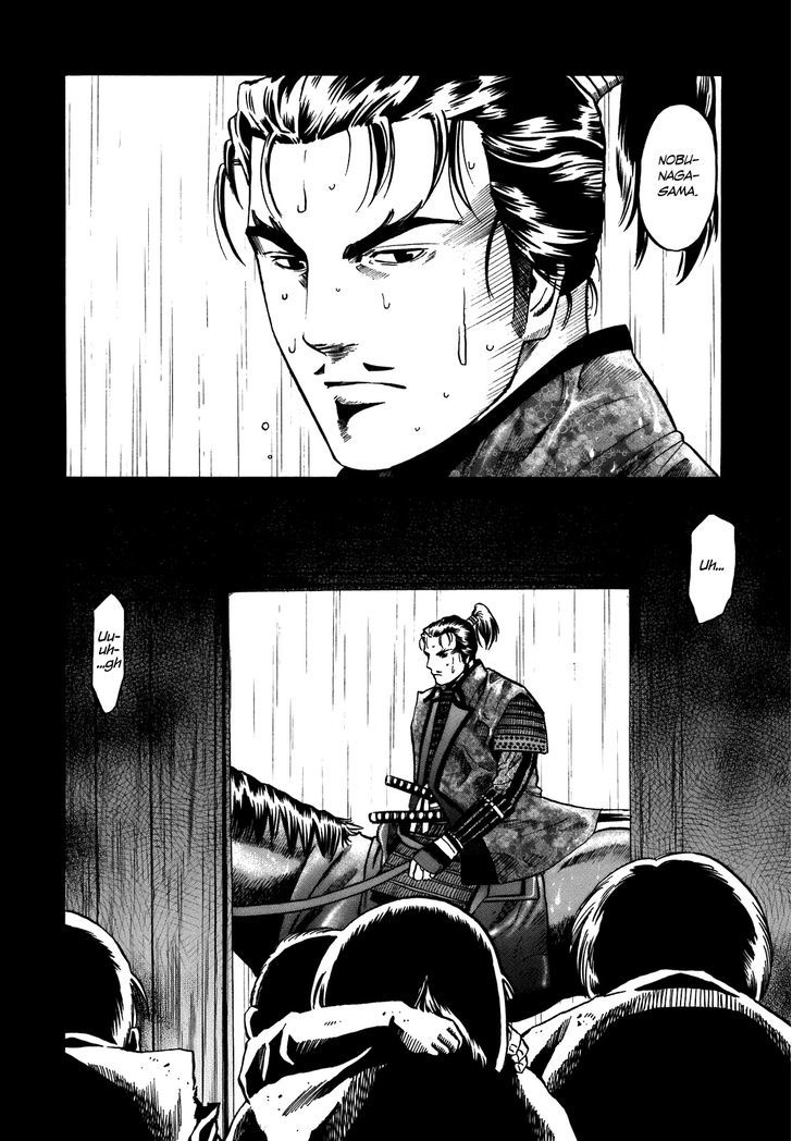 Nobunaga No Chef - Vol.4 Chapter 29 : The Stench In Memories