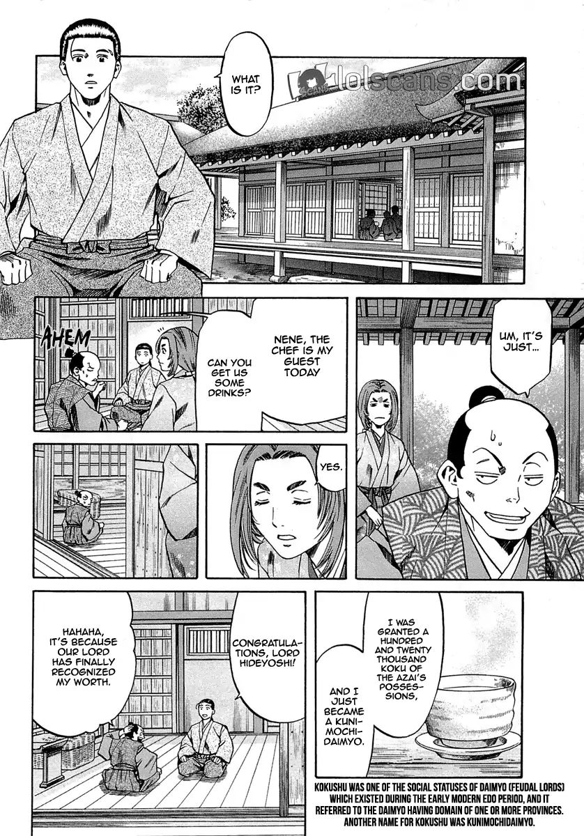 Nobunaga No Chef - Vol.11 Chapter 95: A New Dish For A New Name