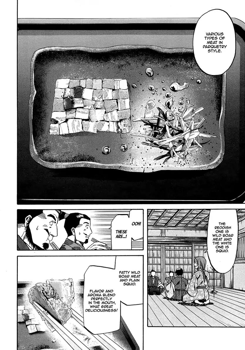 Nobunaga No Chef - Vol.11 Chapter 95: A New Dish For A New Name