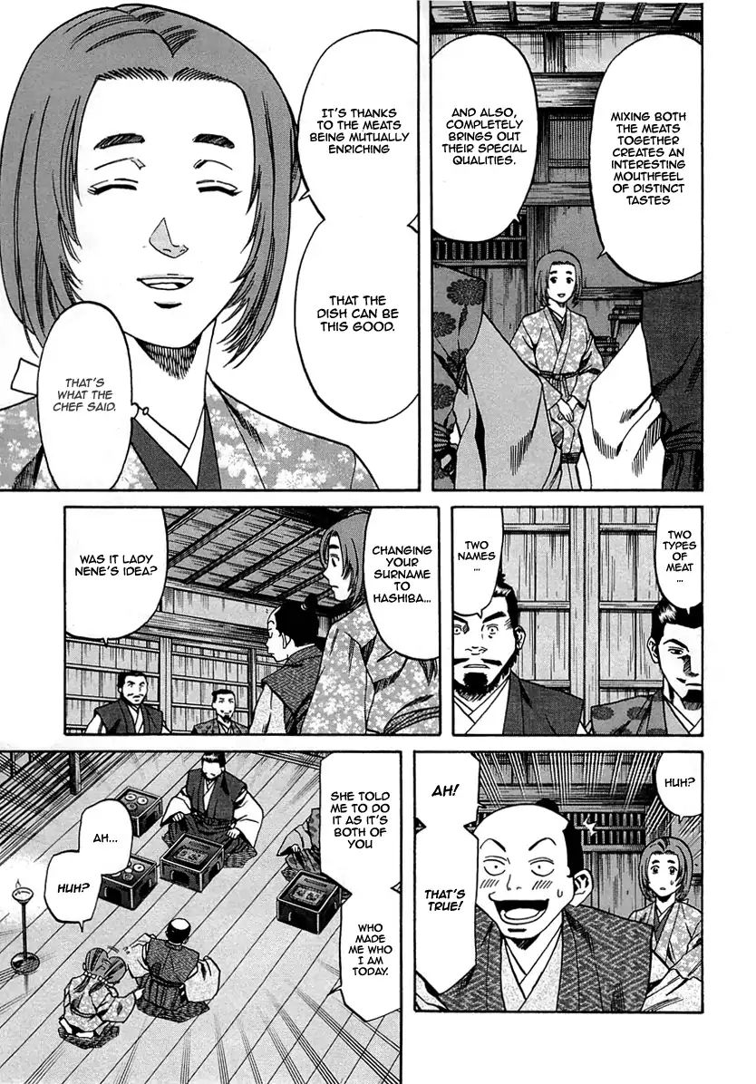 Nobunaga No Chef - Vol.11 Chapter 95: A New Dish For A New Name