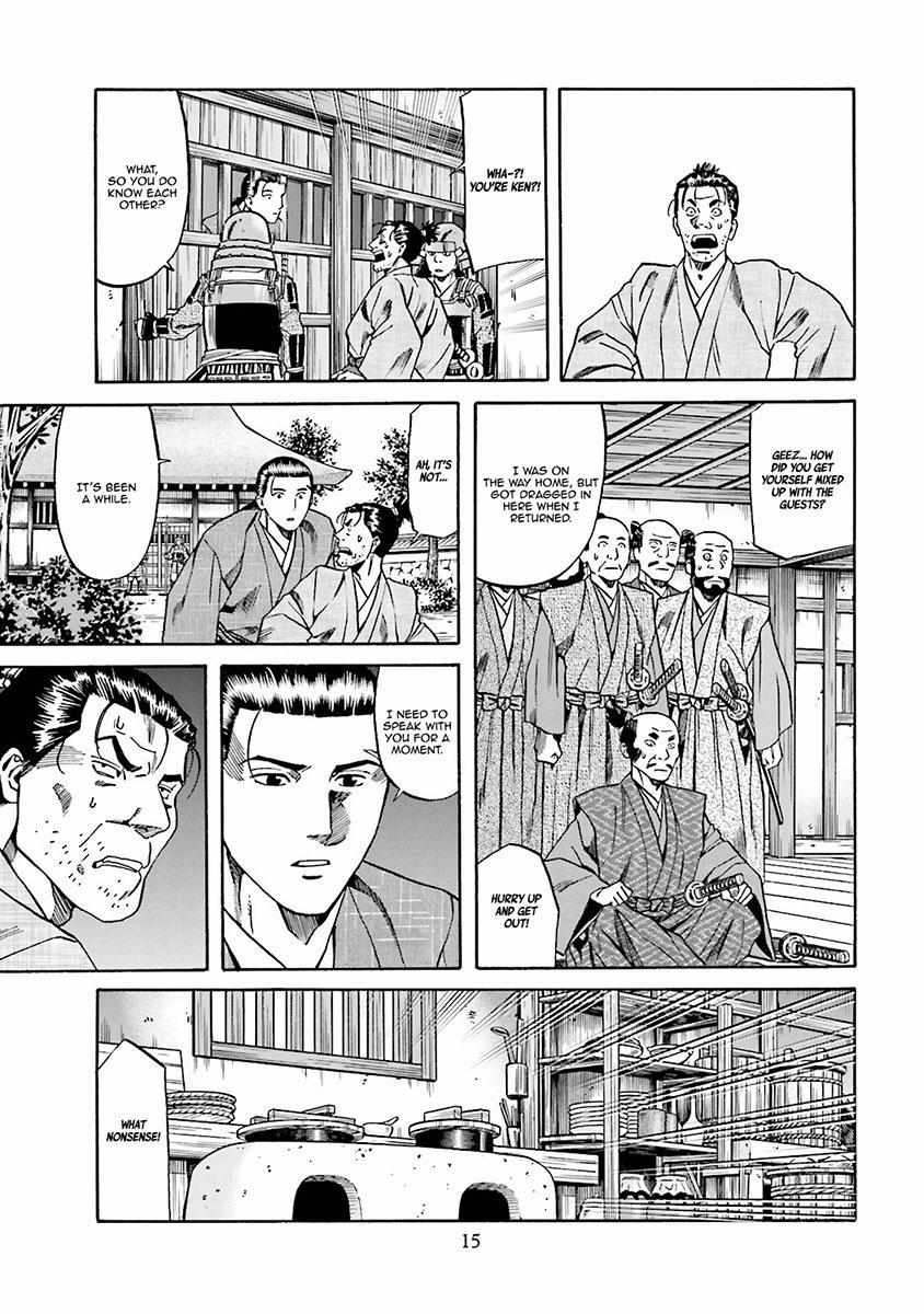 Nobunaga No Chef - Chapter 107