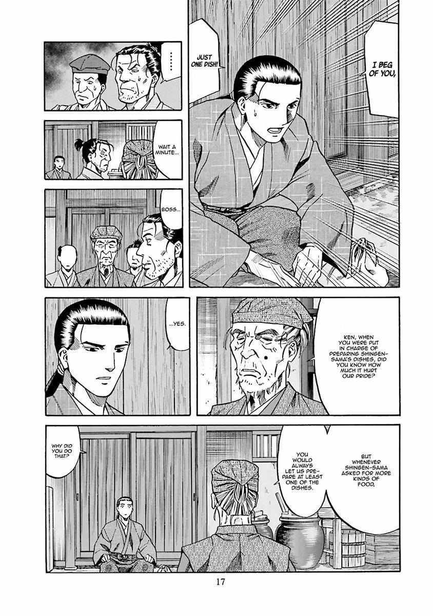 Nobunaga No Chef - Chapter 107