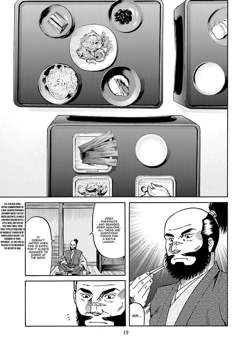 Nobunaga No Chef - Chapter 107