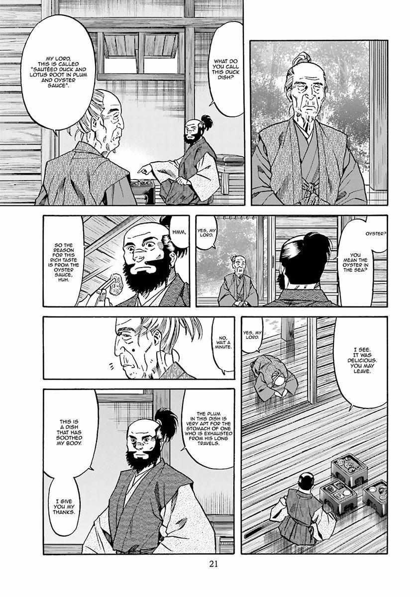 Nobunaga No Chef - Chapter 107