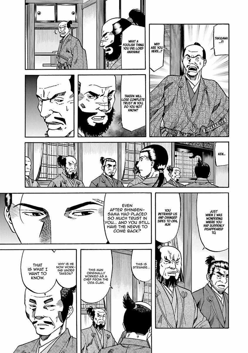 Nobunaga No Chef - Chapter 107