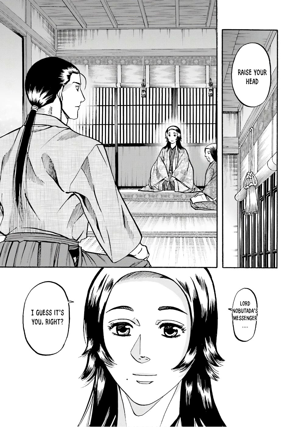 Nobunaga No Chef - Chapter 177: The Bitter Plot